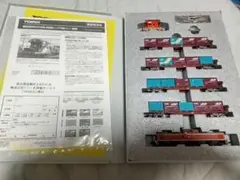 TOMIX Nゲージ 92934 臨時高速貨物8554列車セット 未使用 - メルカリ