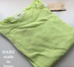 新品下げ札付き！NARU リサイクルコットンラグランプルオーバー ライムグリーンのサムネイル
