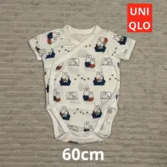 ミッフィー　ロンパース　ベビー肌着　ユニクロ　半袖　前開き　新生児　60cm