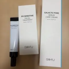 SAM’U PHセンシティブフェイシャルトリートメント　スポットクリームのサムネイル
