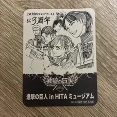 進撃の巨人 ANNEX 2周年記念カード エルヴィン - メルカリ