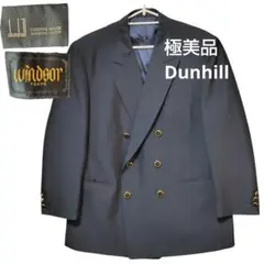 ✨希少✨dunhill ダンヒル　2XL 紺ブレ 金ボタン　テーラードジャケット ダンヒル dunhill 紺ブレ ダブルブレスト テーラードジャケット 金