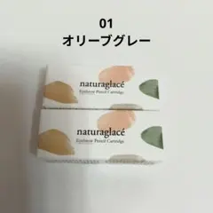 Item thumbnail for item 4252e969-078e-4d2a-b635-40c9118cde0b