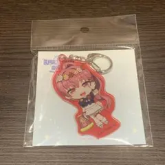 宝鐘マリン　後夜祭　アクリルキーホルダー