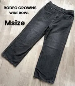 RODEOCROWNS WIDEBOWL ロデオクラウンズ デニム Mサイズのサムネイル