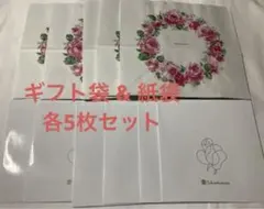 けいちゃん様 リクエスト 2点 まとめ商品