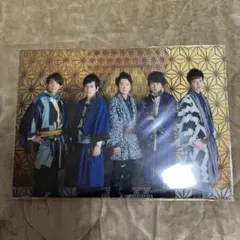 嵐　クリアファイル