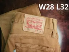 ブラウン デニム