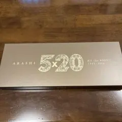 5×20 All the BEST!! 1999-2019