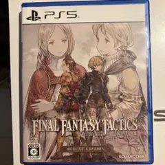 PS5 ファイナルファンタジータクティクス - イヴァリース クロニクルズ デ…