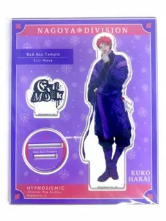 2025年最新】波羅夷空却 アクリルスタンドの人気アイテム - メルカリ