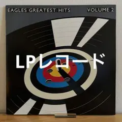 むぎ茶様 リクエスト 2点 まとめ商品