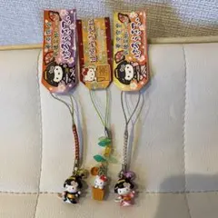 【廃盤超プレミア】ご当地キティ 激レア