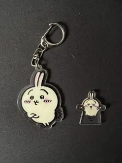 ちいかわ うさぎ アクリルキーホルダー セット