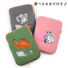 残り僅か【ピンク】11インチ タブレットケース タイガー トラ 韓国