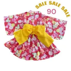 ミニー　甚平 90サイズ リボン付き　浴衣　スカート　ディズニー　ワンピース