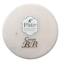 サナ 毛穴パテ職人 クリームBBパクト 01