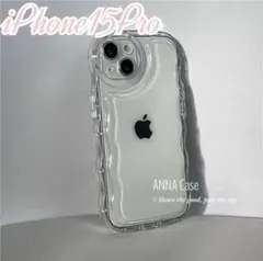 iPhone15Pro 韓国 透明 なみなみ うねうね クリア スマホケース