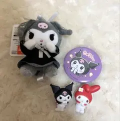 匿名配送❣️サンリオ　クロミ　グッズセット 匿名配送】サンリオ クロミ セット - メルカリ