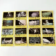 外国切手　アポロ11号　16枚セット