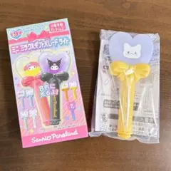 【新品】はなまるおばけ　サンリオピューロランド ミニ ミラクルギフトパレードのサムネイル