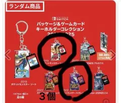 2026年最新】ポケモン ソフト まとめ売りの人気アイテム - メルカリ
