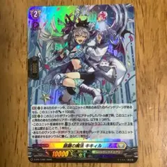 Item thumbnail for item d9afc7d4-fff2-4eed-8795-58be439dc315