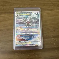 2026年最新】ダークライvstar sarの人気アイテム - メルカリ