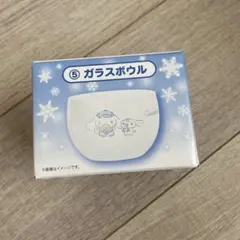 Item thumbnail for item dc34d04b-62db-4357-ad70-308fa4ebf7cc