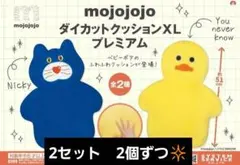 Item thumbnail for item 028ea980-51a9-4463-b03b-181f1e208f07