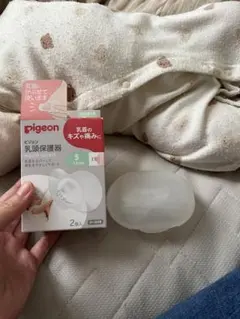 ピジョン　乳頭保護器　Sサイズ