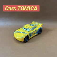 Item thumbnail for item 7537dddc-0f45-4a89-8ade-9ed08fcfa942