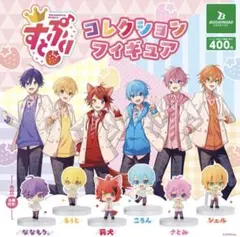 すとぷり　ガチャ全6種コンプリートセット