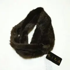 LILA ミンクブラウンファーネックウォーマー新品