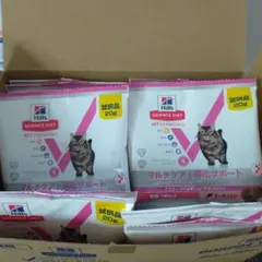 kakak様 リクエスト 2点 まとめ商品