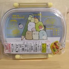 スケーター ふわっとフタタイトランチボックス すみっコぐらし 360ml