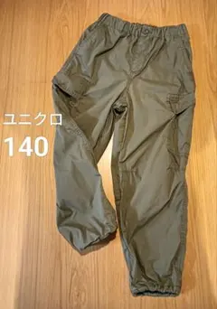 ユニクロ パラシュートカーゴパンツ 140 カーキ グリーン オリーブ