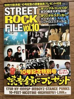 【激レア!!】10-FEET サイン入りポスター 2025年最新】10-feet ポスターの人気アイテム - メルカリ