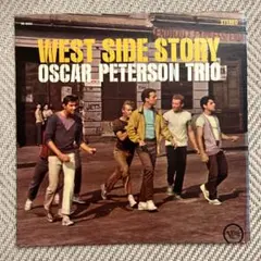 WEST SIDE STORY OSCAR PETERSON TRIO