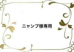 LA MARINE FRANCAISEマルチボーダーTee 4031のサムネイル