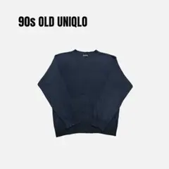 90s old UNIQLO ネイビー ニット セーター アーカイブ 無地 希少