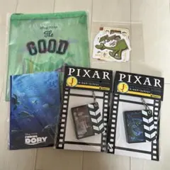 HappyくじPIXARまとめ売り4点セットおまけ付き新品未使用