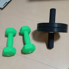 2KG グリーンダンベルとアブホイールセット