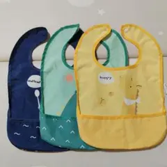 動物イラスト付きお食事エプロン3枚セット