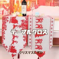 Item thumbnail for item 301bfdd8-cc18-46c0-99ad-8ab6231fe7c6