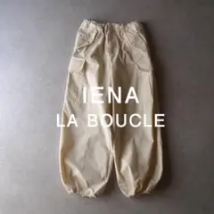 ■専用■美品 IENA 3,5万 2024AWカーゴパンツ ワイドパンツ イエナ