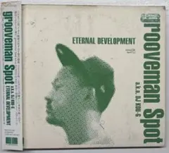 邦楽 grooveman Spot Eternal Development Inst. Grooveman Spot / Eternal Development / Something Lake A… – Mahya