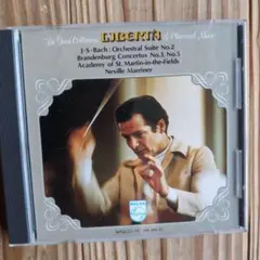 J.S. Bach: Orchestral Suite No.2 & Br