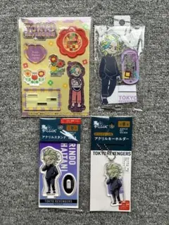 灰谷竜胆 東京リベンジャーズ アクリルスタンド アクリルキーホルダー