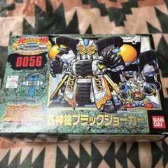 元祖SDガンダム 新SDガンダム外伝 黄金神話0056鉄神機ブラック
